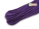 Паракорд фиолетовый Atwood Rope 550 RG109H Purple