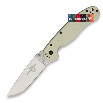 Нож складной Ontario Knife RAT-1 ON8848DT, слоновая кость