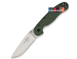 Ontario Knife RAT-1 ON8848OD, зелёный/satin
