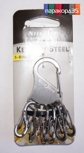 Ключница Nite Ize Stainless Steel Keychain с 6 S-карабинами, silver