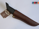 Нож рыбный Ahti - Kalapuukko 9604 сделано в Финляндии