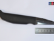 Нож рыбный Ahti - Kalapuukko 9604