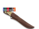 Нож Ahti - Metsa 9607 RST A9607RST ножны кожа