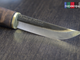 Нож WoodsKnife - WK General knife WK08-1 клинок