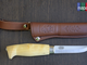 Нож Ahti - Metsa 9607 RST A9607RST с ножнами