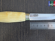 Нож Ahti - Metsa 9607 RST A9607RST клинок
