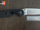Нож складной Ontario Knife RAT-1 ON8848, чёрный