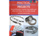 Книга Practical Paracord Projects - плетение изделий из паракорда (на англ.языке)