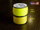 Паракорд нано Atwood Rope USA Nano, Neon Yellow